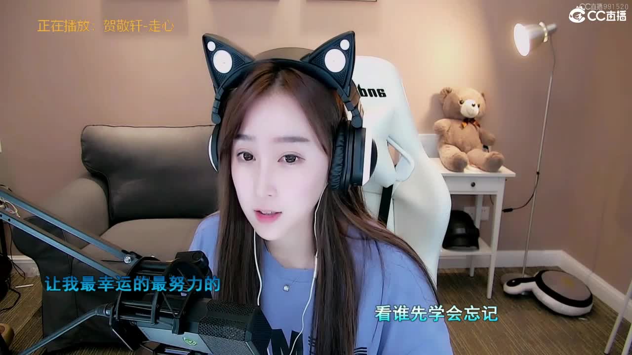 有你们相伴真好.. 第2段
