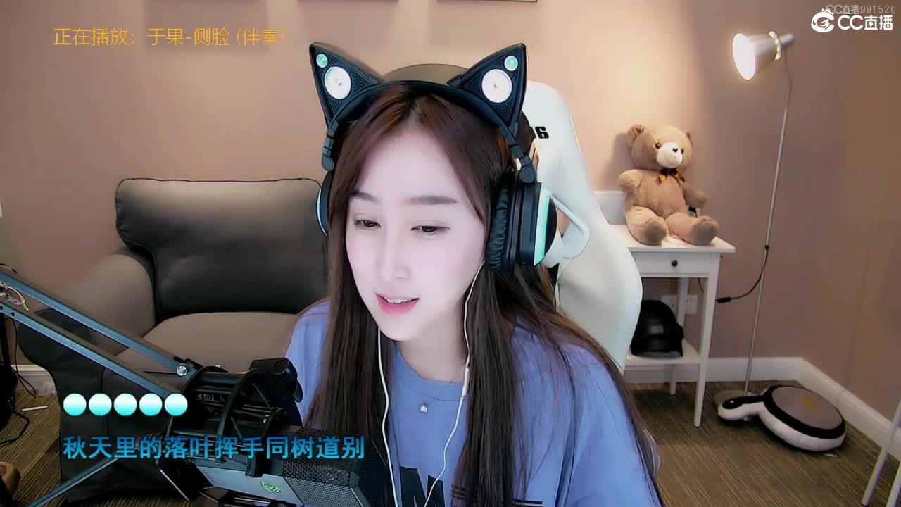 有你们相伴真好.. 第3段