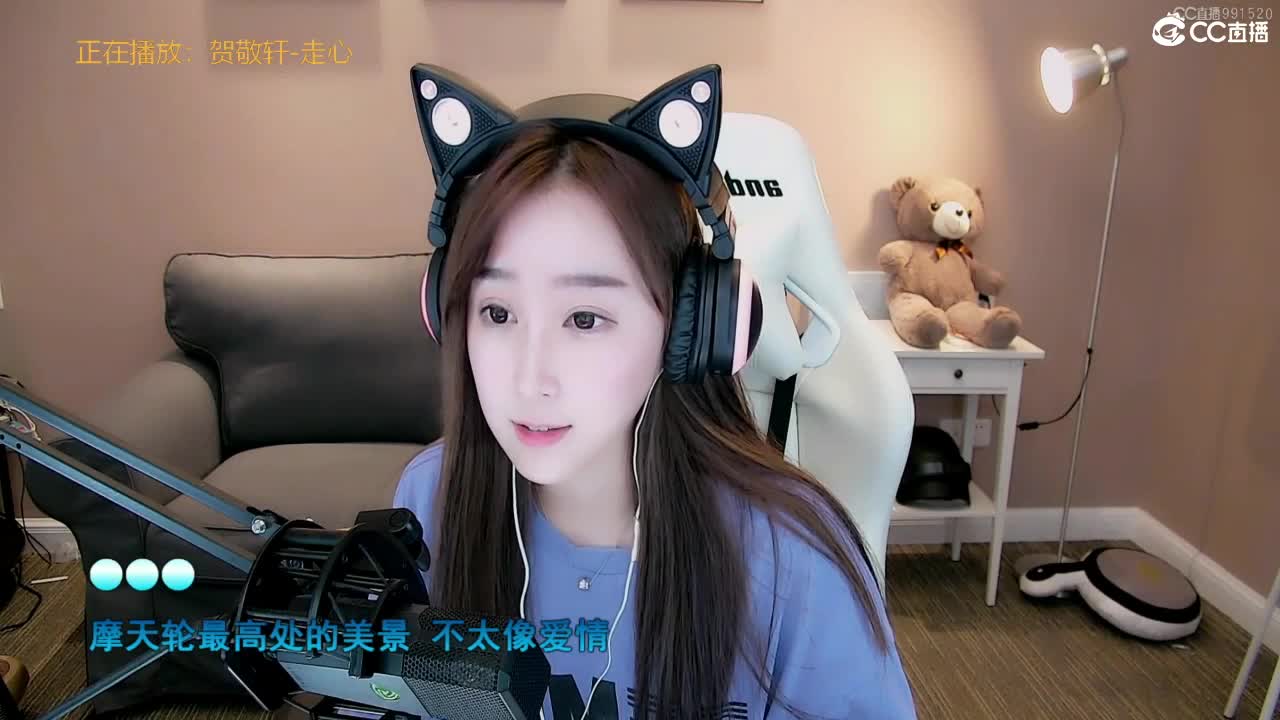 有你们相伴真好.. 第4段