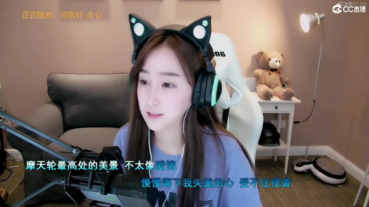 有你们相伴真好.. 第5段