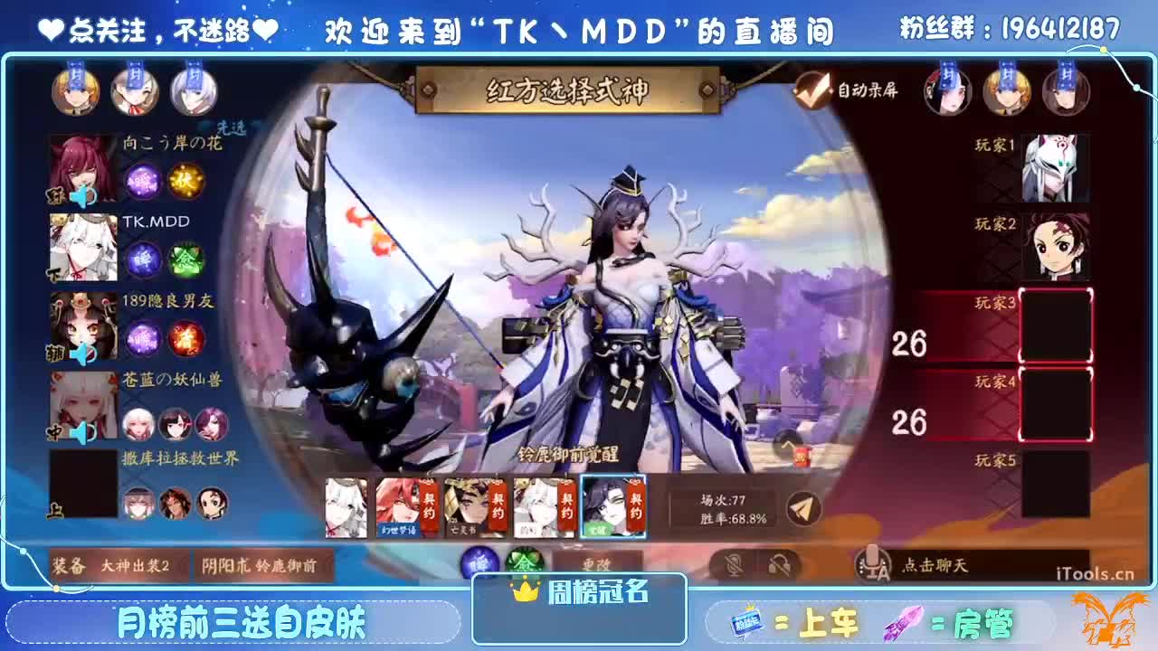 一杯红酒配电影 第1段