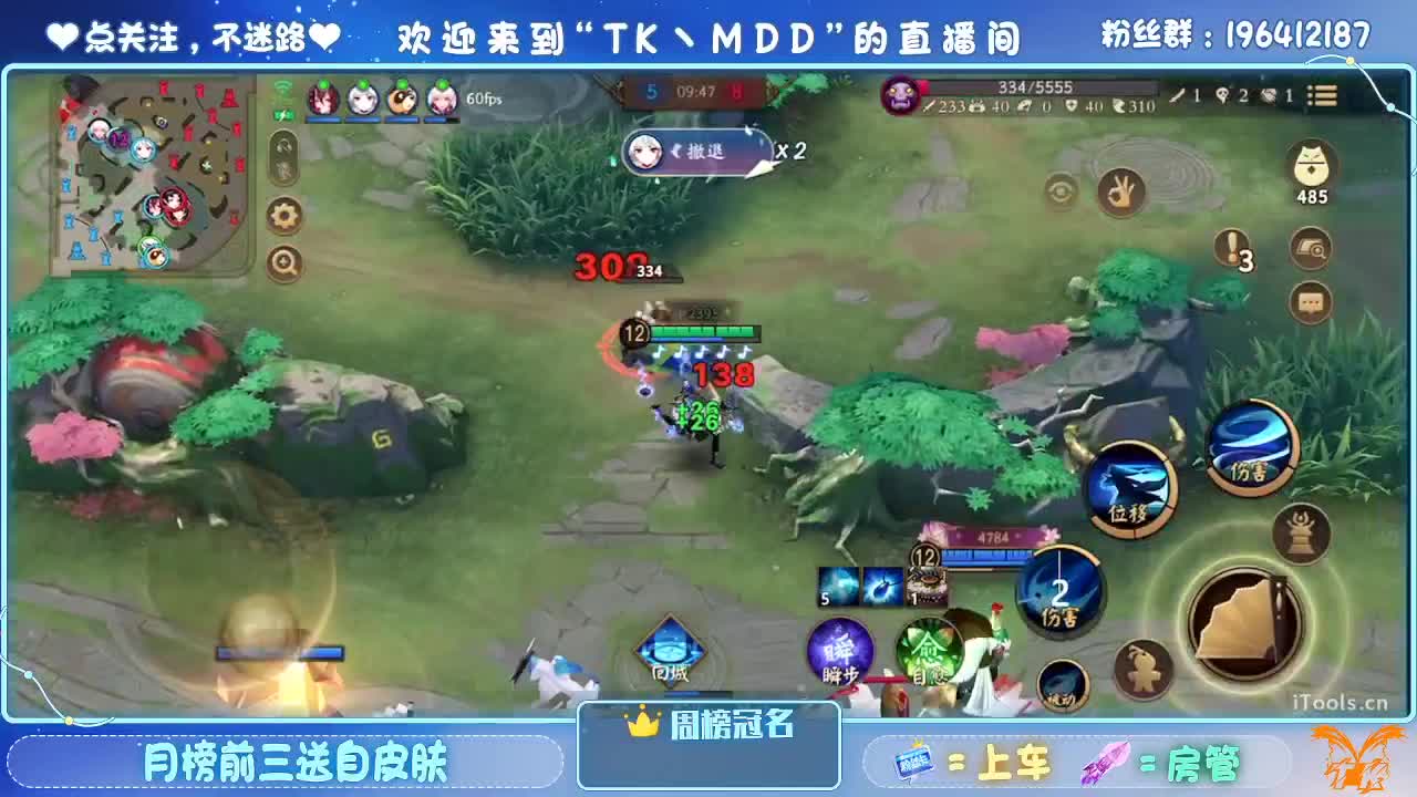 一杯红酒配电影 第2段