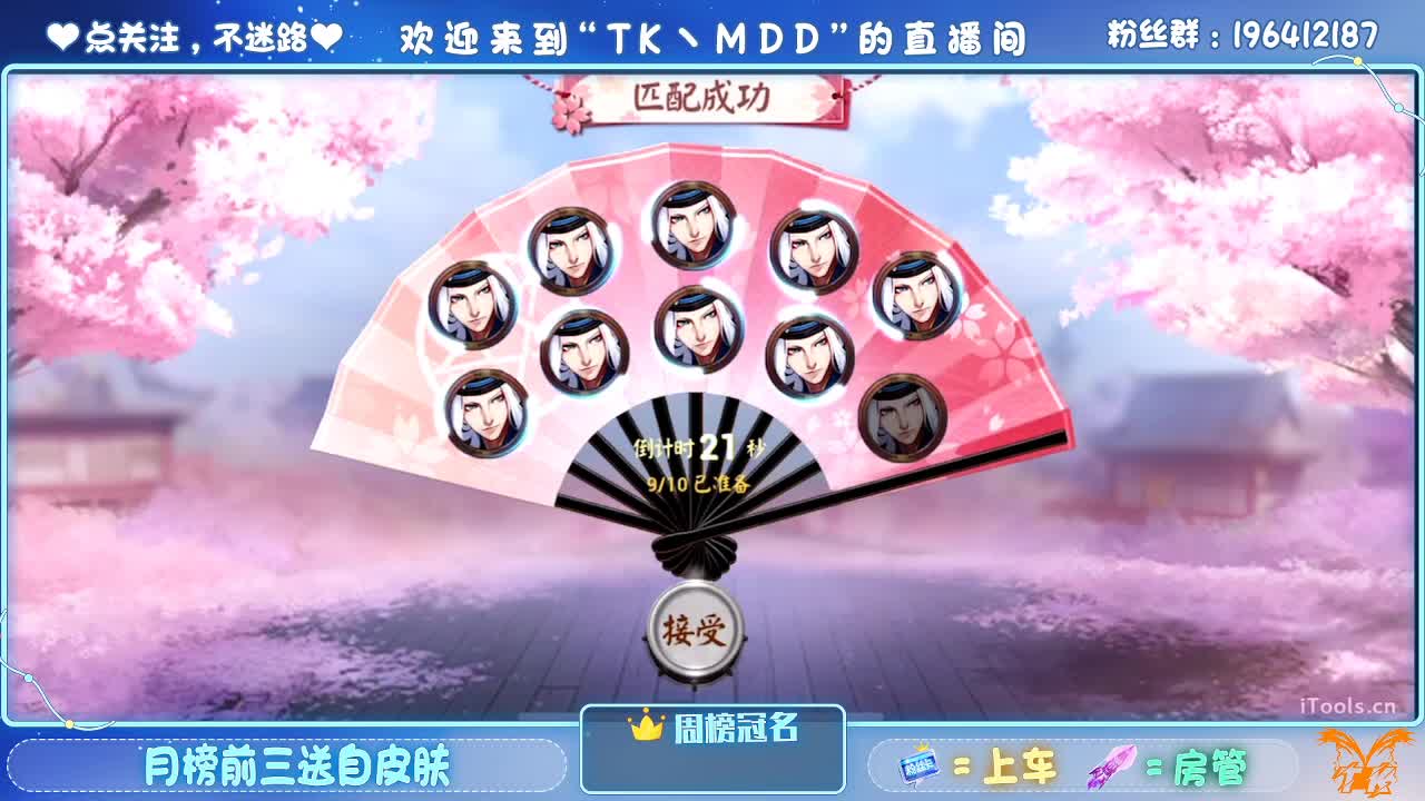 一杯红酒配电影 第3段