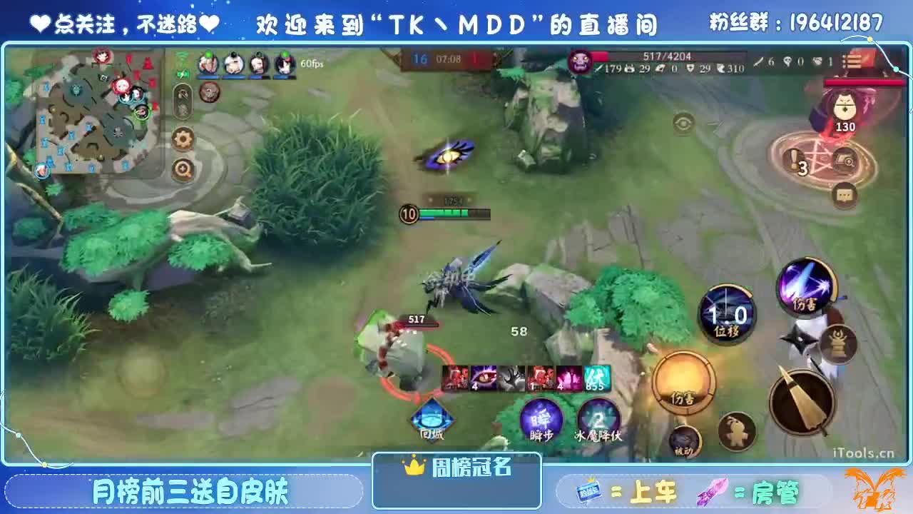 一杯红酒配电影 第2段