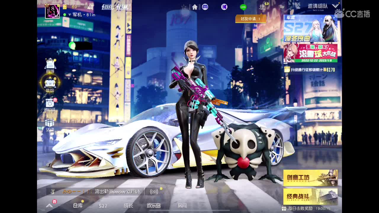 尽 第8段