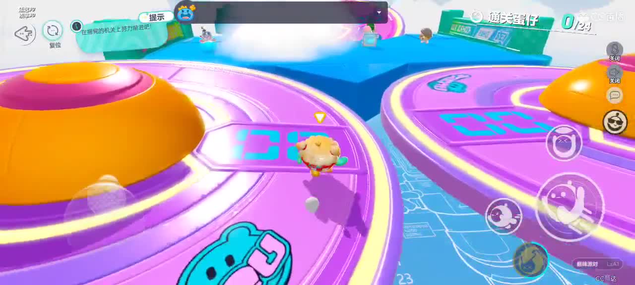 沉浸式直播 第9段