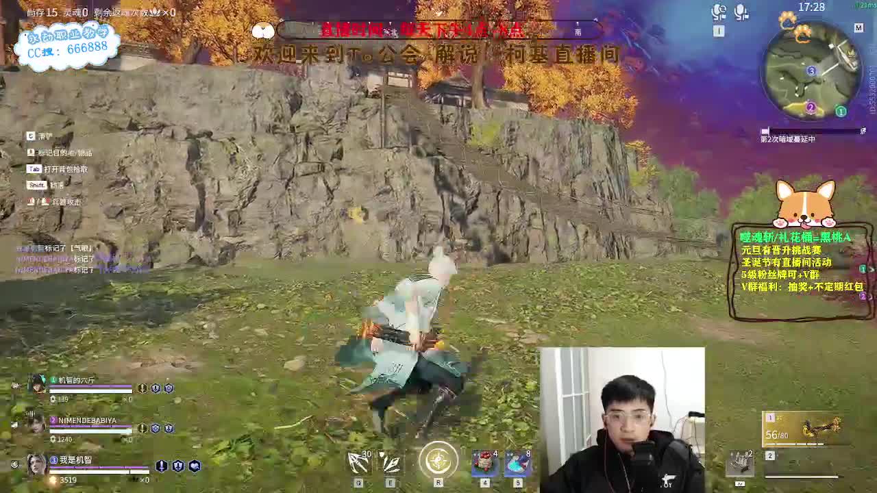 努力小子！生日快乐！ 第3段