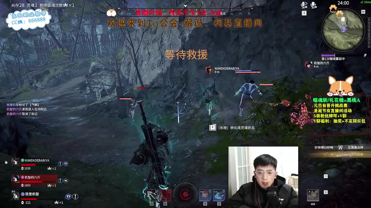 努力小子！生日快乐！ 第4段