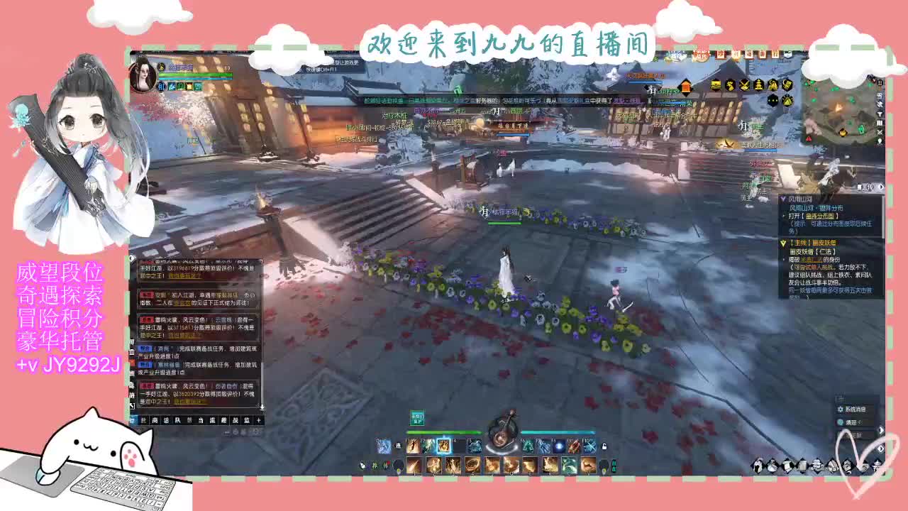 一月魔兽区等着你~ 第2段