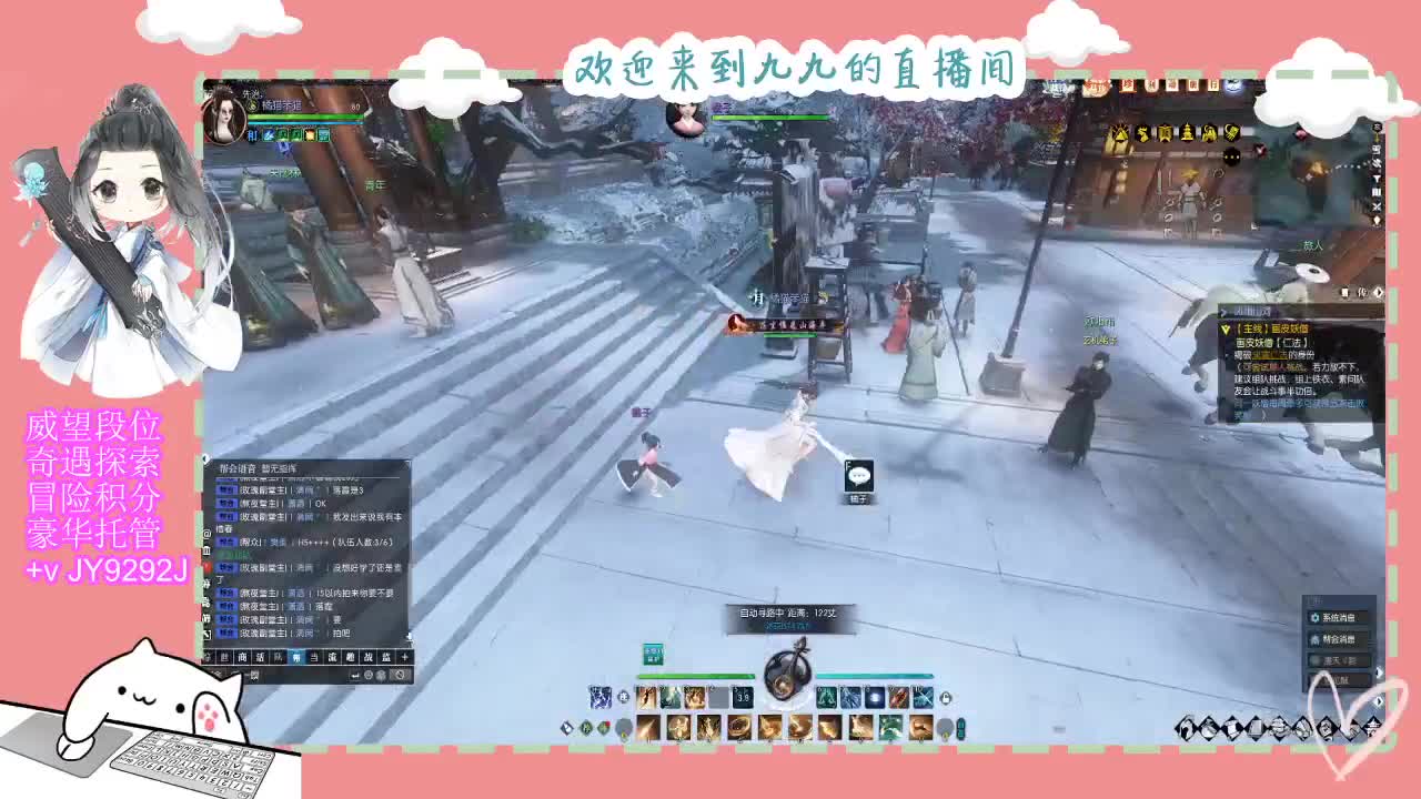 一月魔兽区等着你~ 第10段