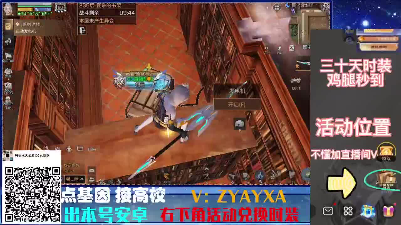 接诡楼.接所有卡层滴滴滴！ 第1段