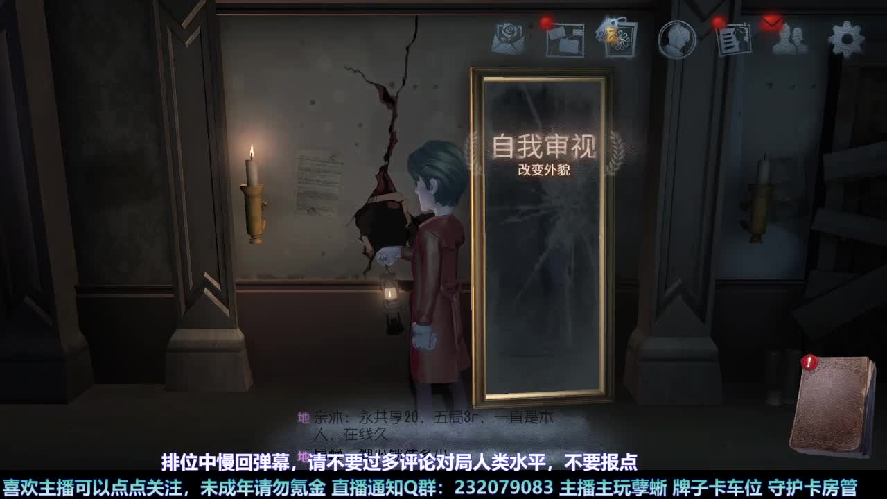 【白宵】月末补时长 第1段