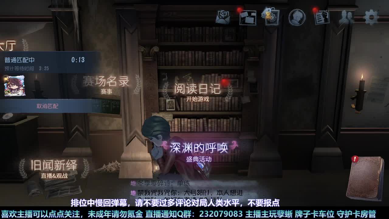 【白宵】月末补时长 第2段