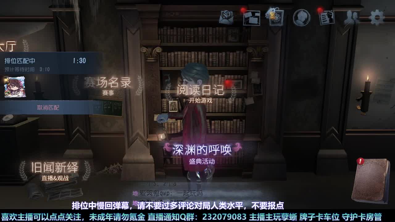 【白宵】月末补时长 第3段