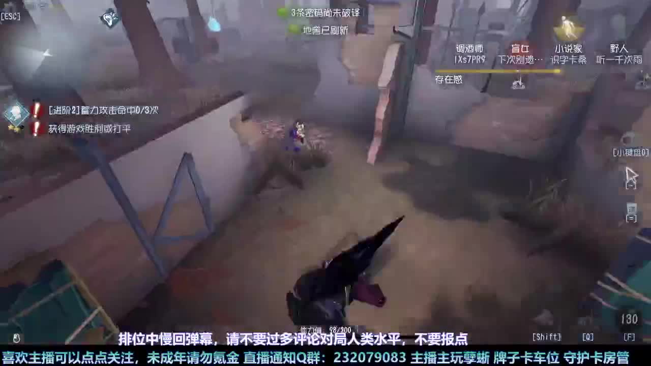 【白宵】月末补时长 第4段