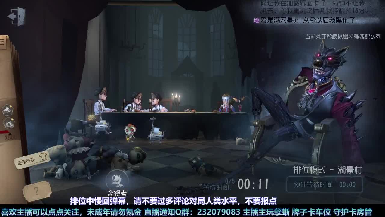 【白宵】月末补时长 第5段