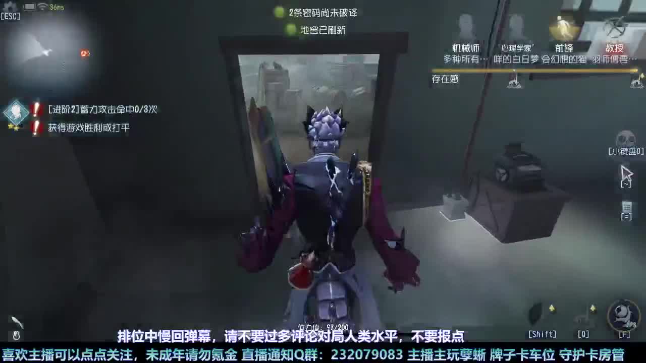 【白宵】月末补时长 第6段