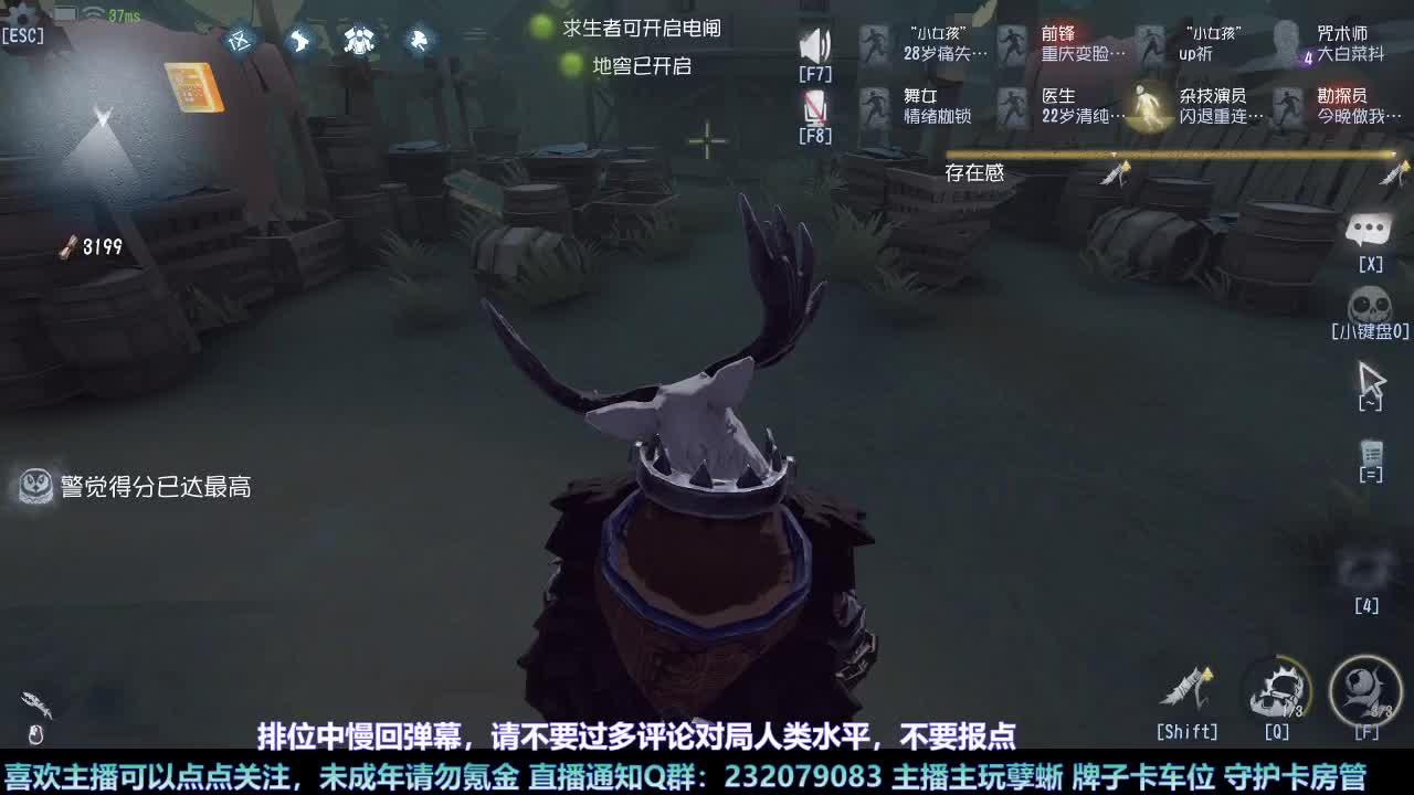 【白宵】月末补时长 第9段