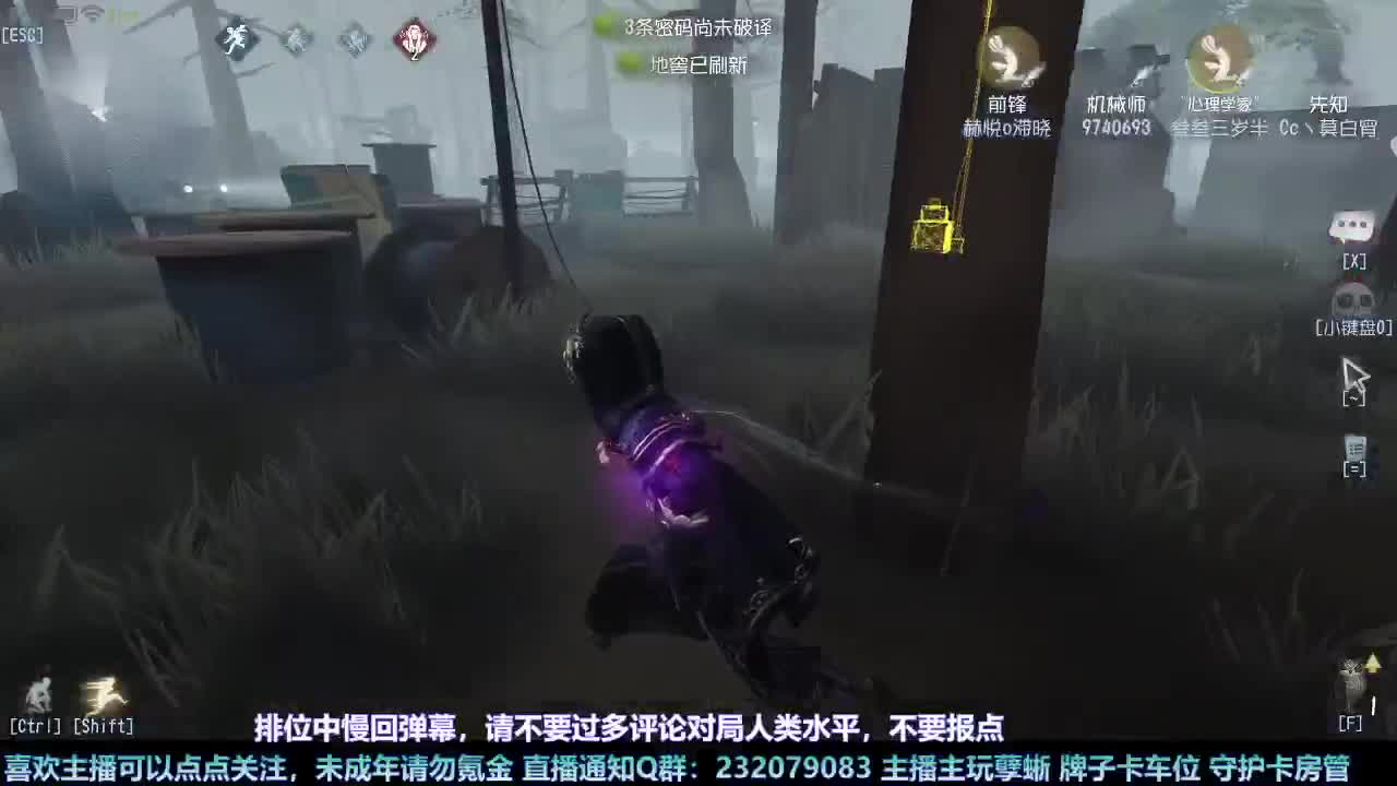 【白宵】月末补时长 第10段