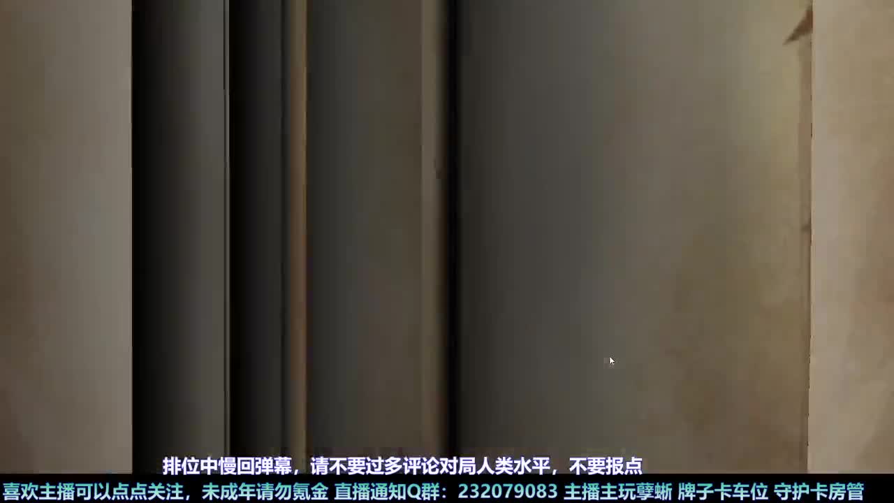 【白宵】月末补时长 第11段