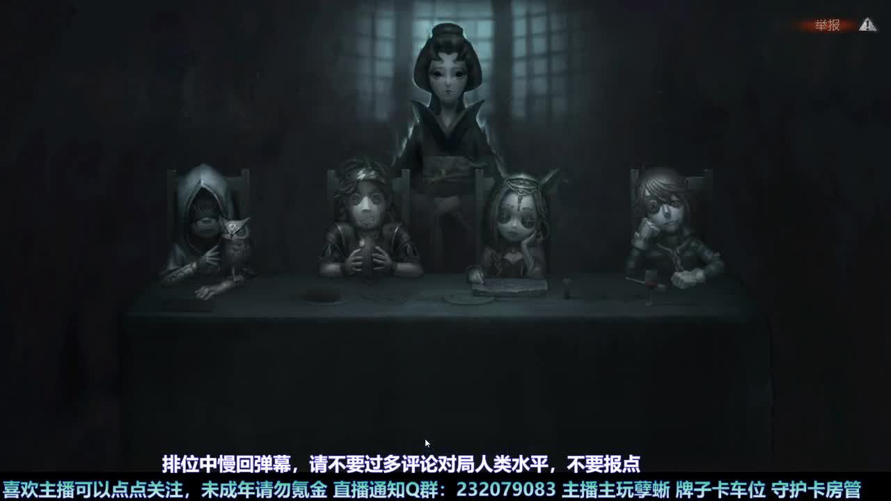 【白宵】月末补时长 第12段