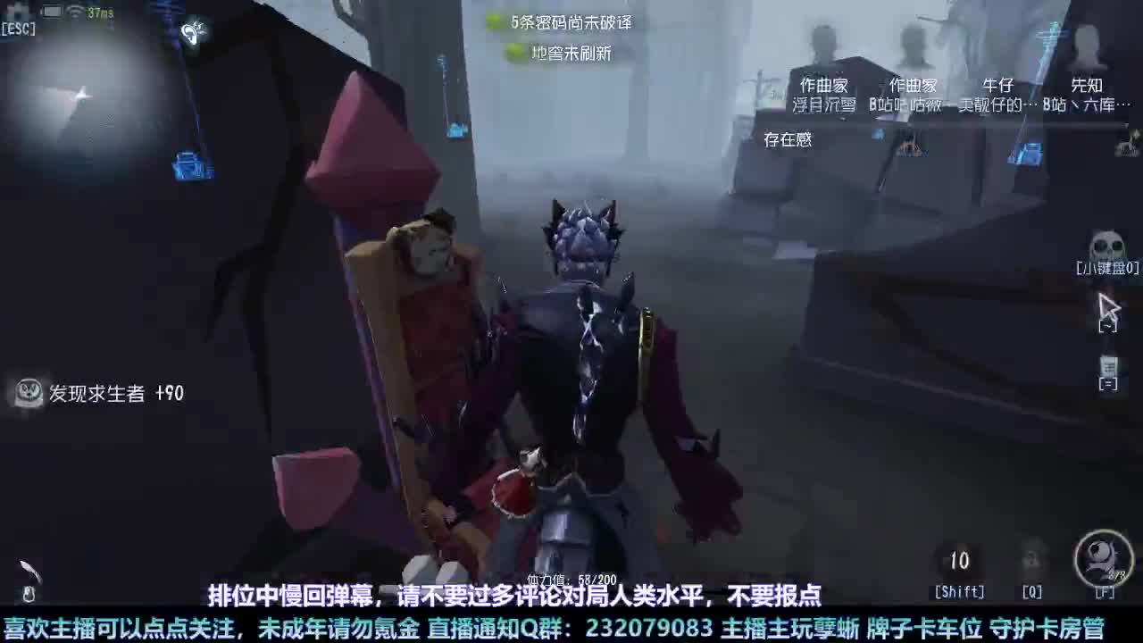 【白宵】月末补时长 第13段