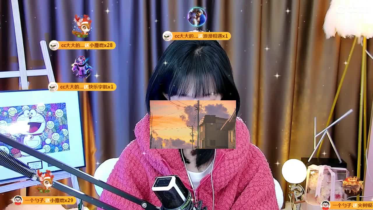 109广东四区白云山 第3段