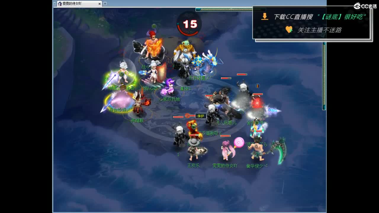 团队招15-16 10-11老板 第6段