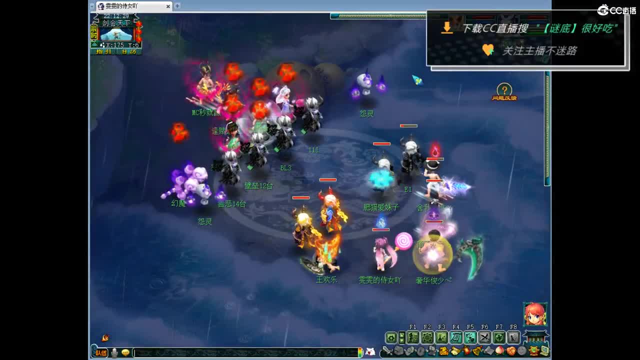 团队招15-16 10-11老板 第8段
