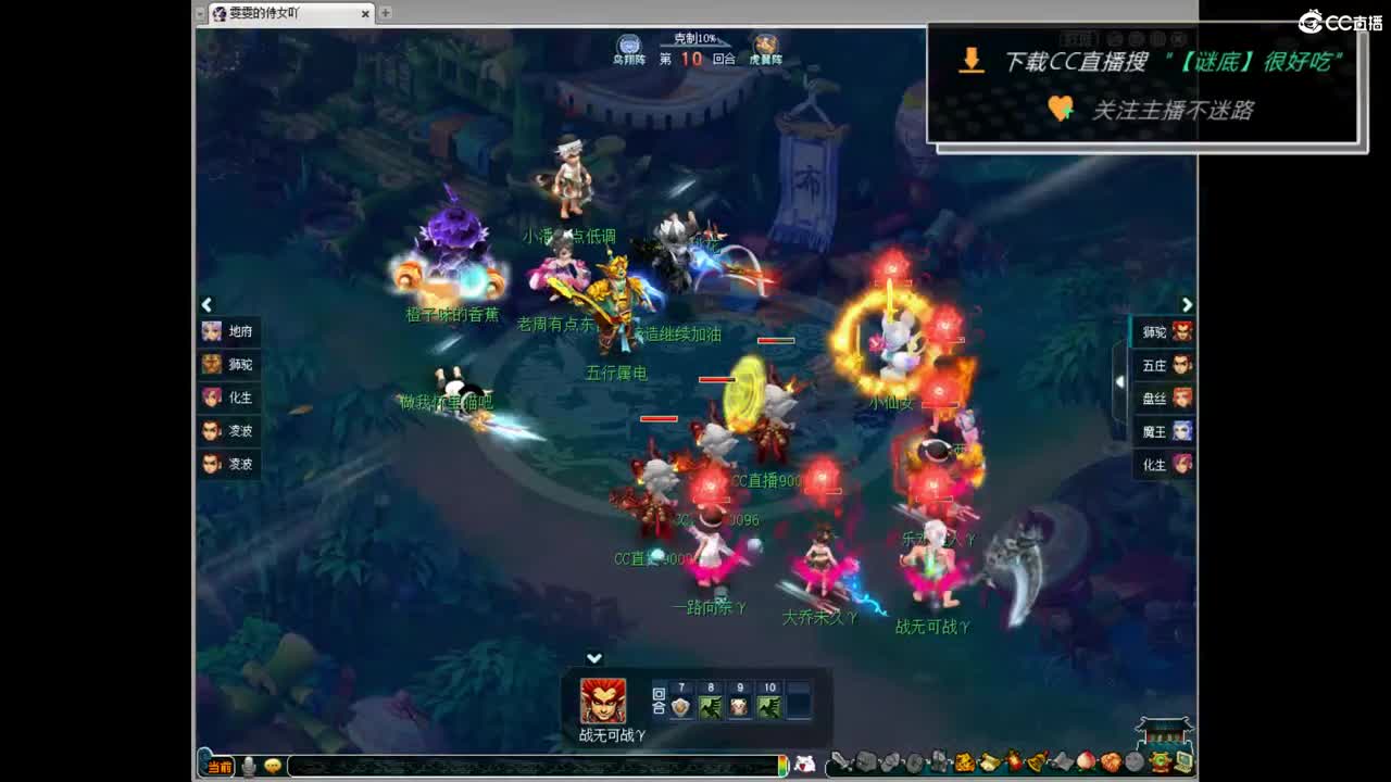团队招15-16 10-11老板 第10段