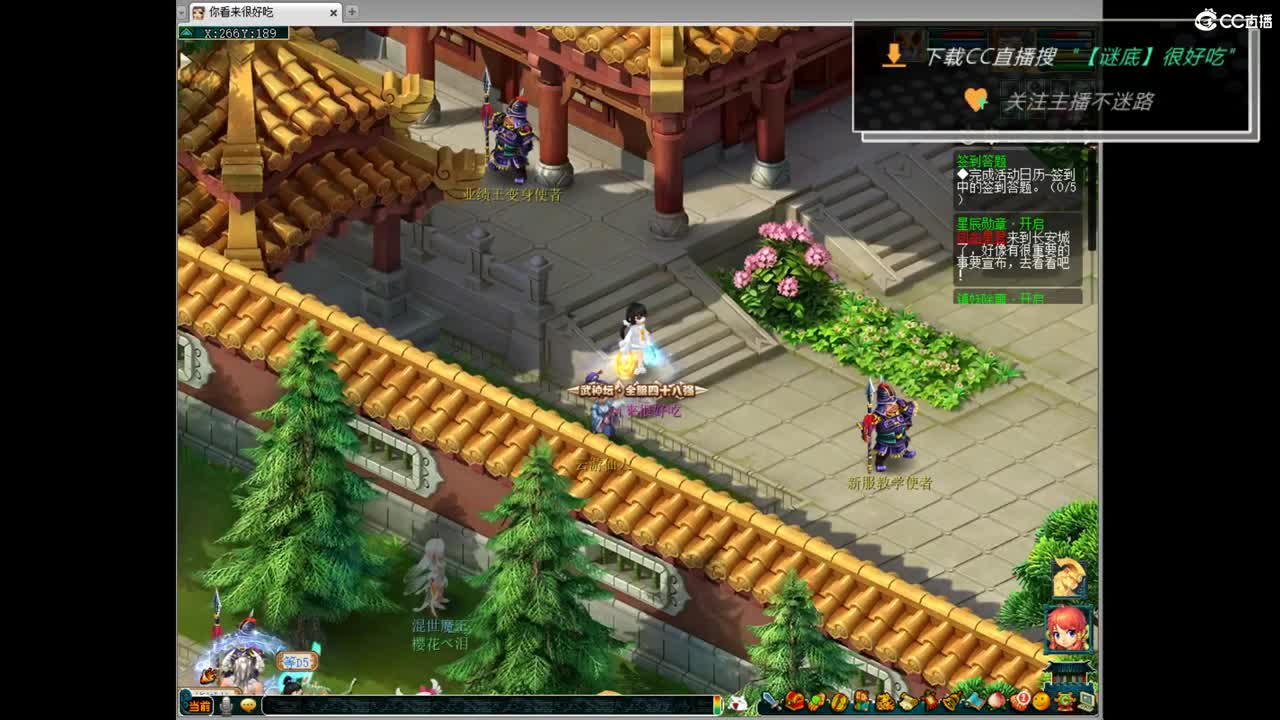 团队招15-16 10-11老板 第11段