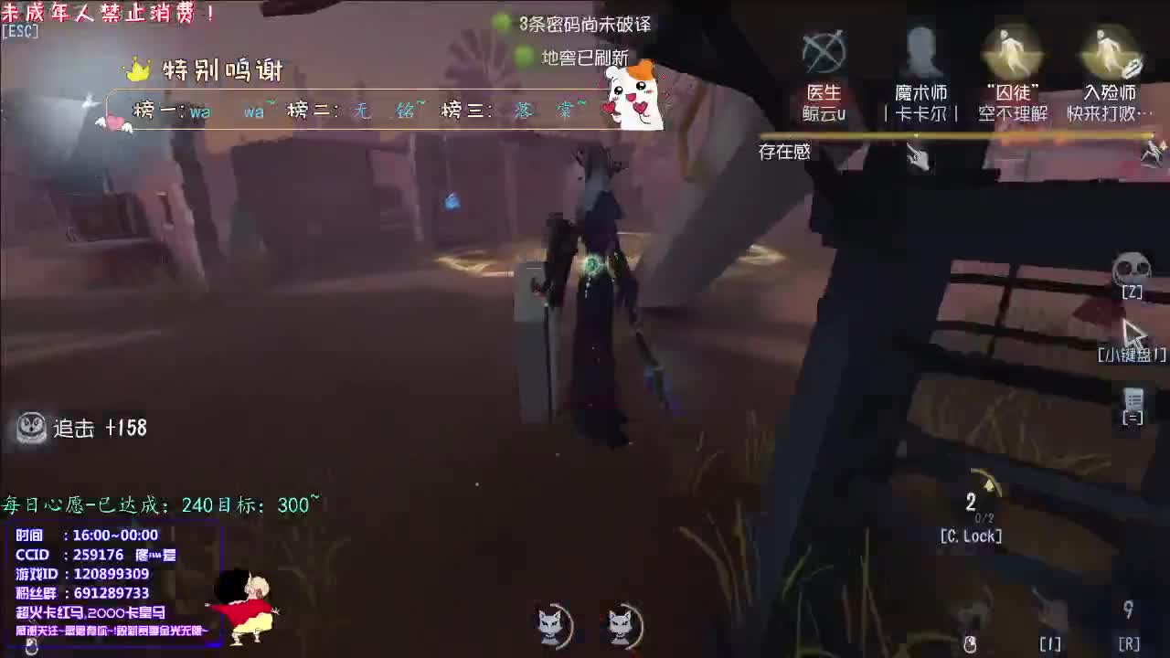 丨温暖向阳丨感谢陪伴~感恩有你！ 第3段
