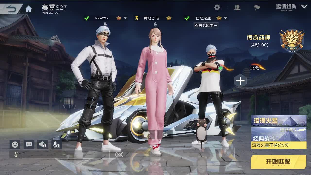 咳出腹肌！！ 第1段