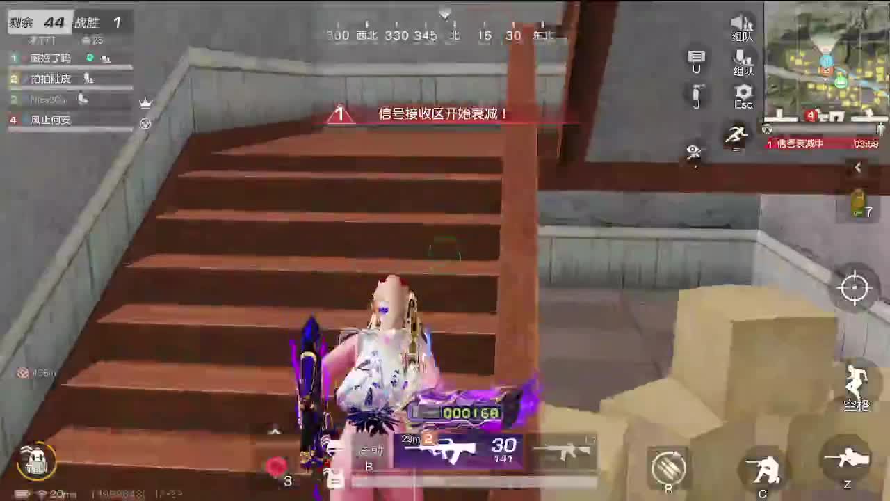 咳出腹肌！！ 第6段