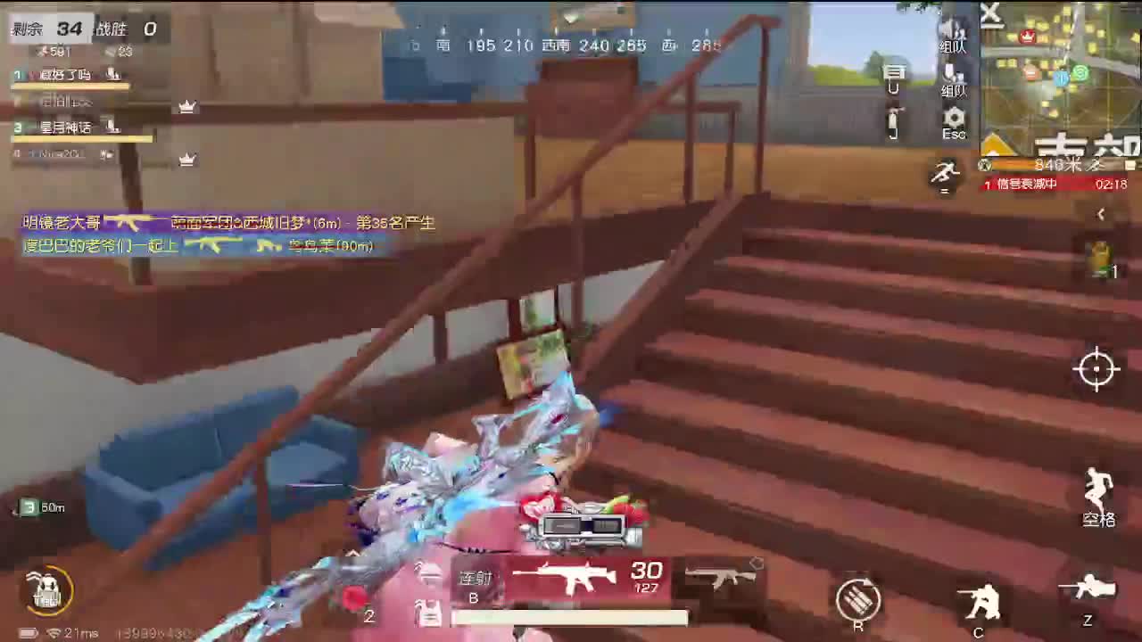 咳出腹肌！！ 第7段