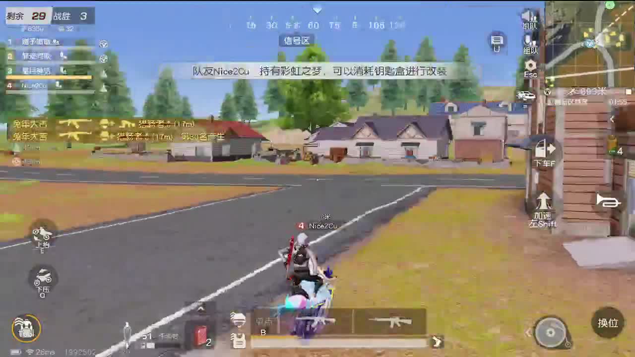 咳出腹肌！！ 第8段