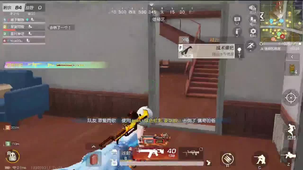 咳出腹肌！！ 第9段