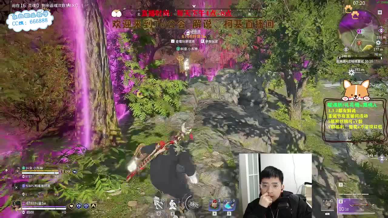 努力小子！努力上分！ 第6段