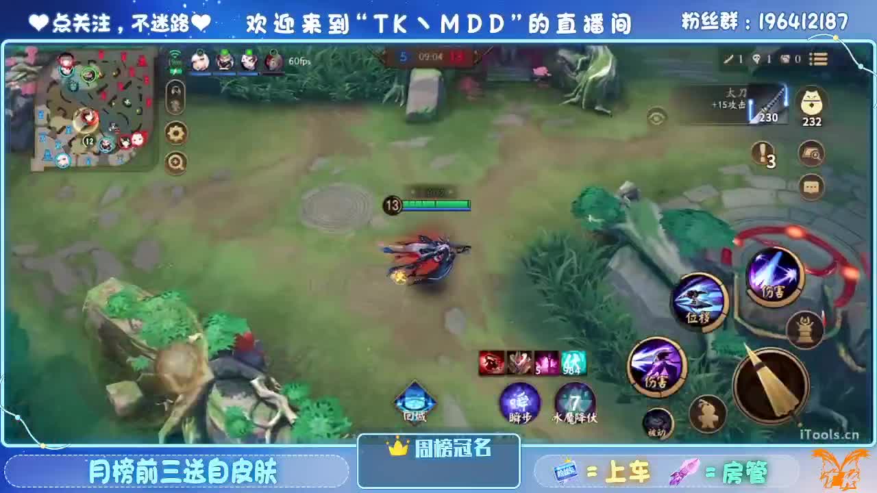 一杯红酒配电影 第1段