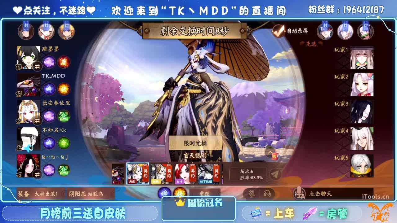 一杯红酒配电影 第2段