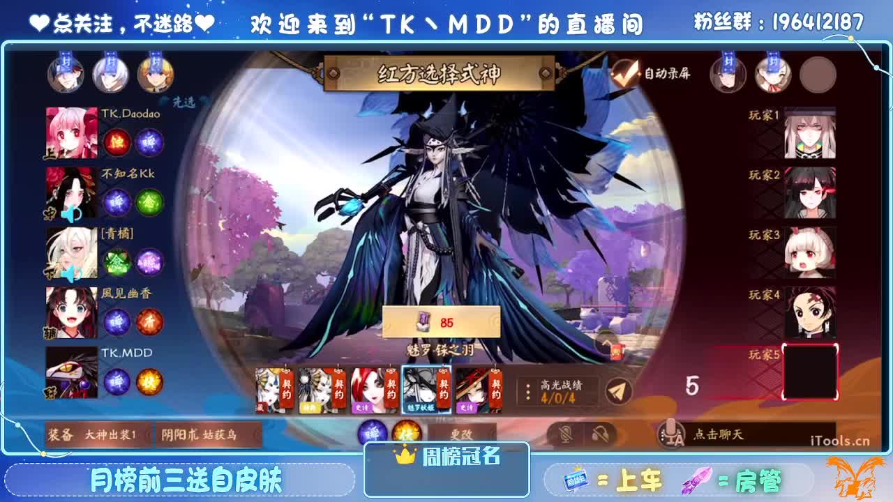 一杯红酒配电影 第3段