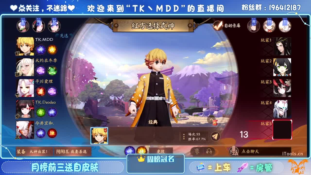一杯红酒配电影 第5段