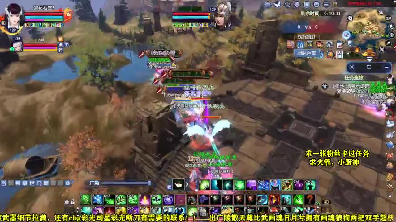 桃花源记 第1段