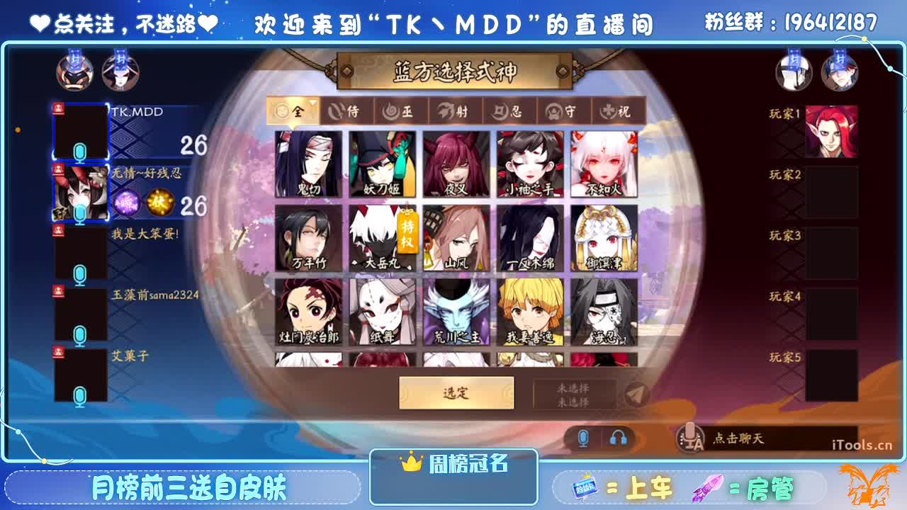 一杯红酒配电影 第1段
