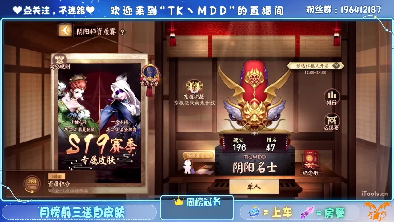 一杯红酒配电影 第2段