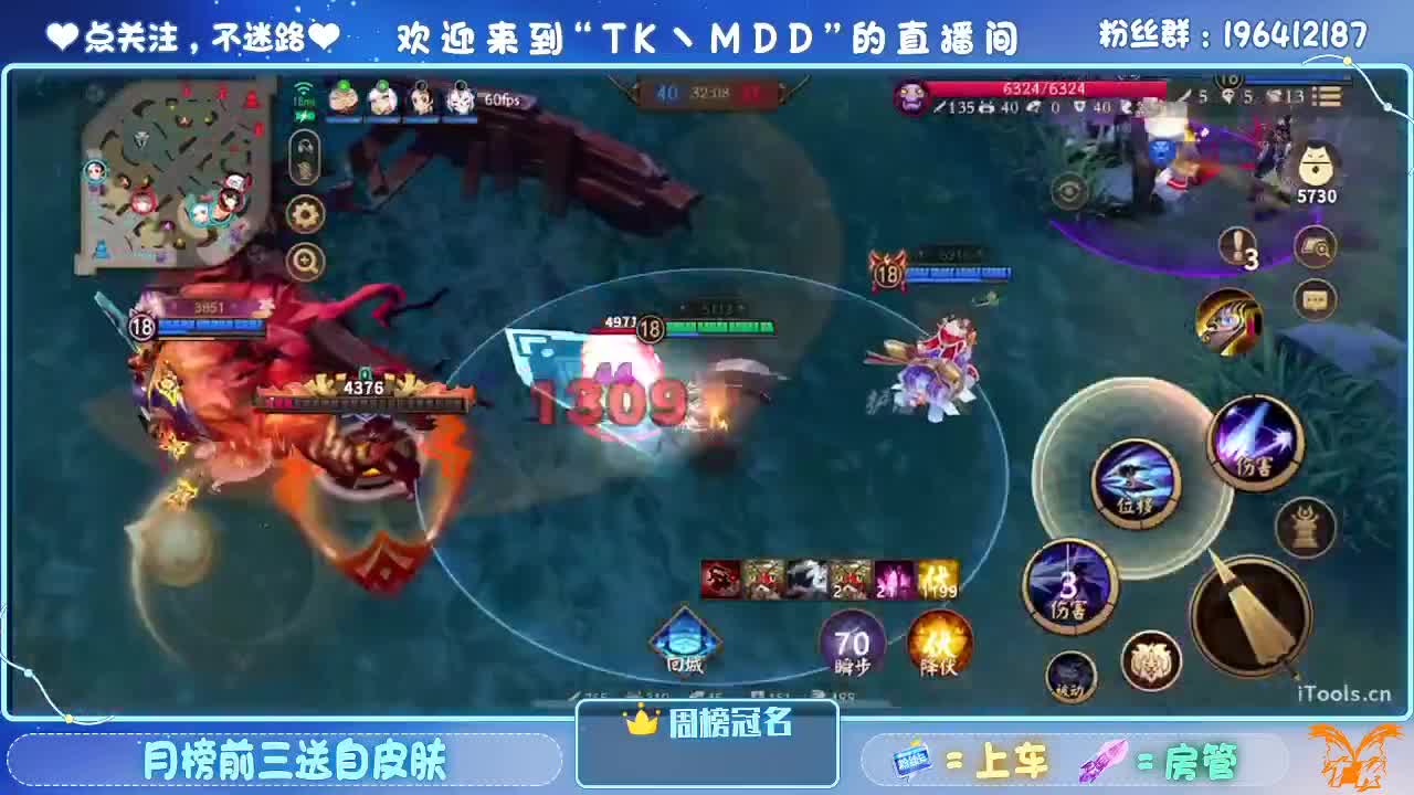 一杯红酒配电影 第4段