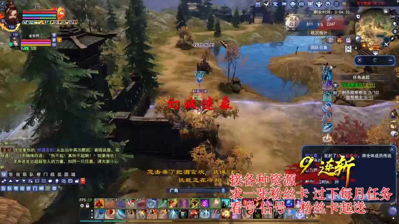 专业看号估号 断刀打造接各种资源！ 第2段