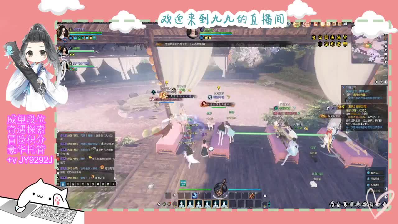 一月魔兽区等着你~ 第6段