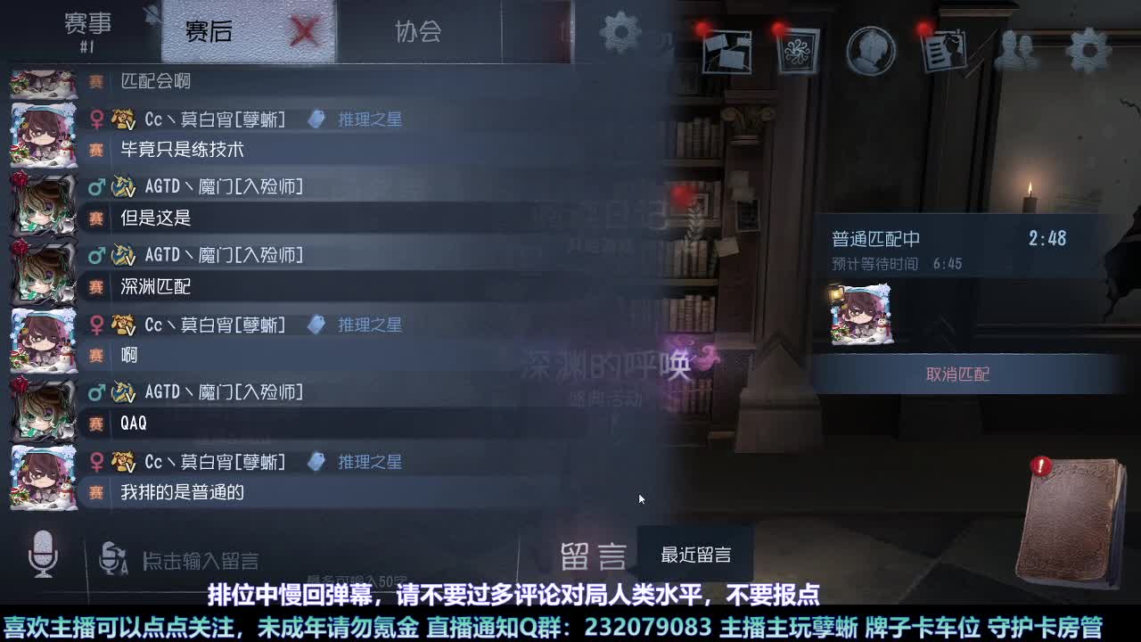 【白宵】月末补时长 第1段