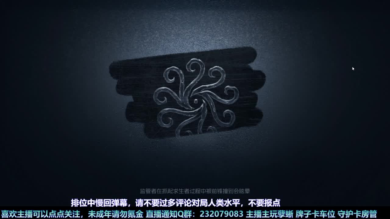 【白宵】月末补时长 第2段